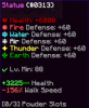 2017-08-12_15.28.22.png