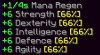6Stardust.png