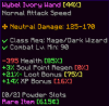 Wand 2.png