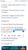 Screenshot_20191206-203259_Chrome.jpg