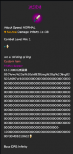 Screenshot 2022-12-28 at 9.07.26 am.png