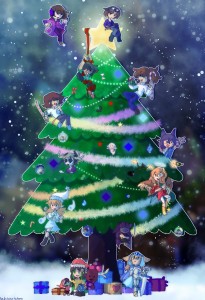 Crima tree_20221230175452.png