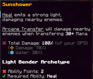 sunshower_w_arcane_transfer-1.png