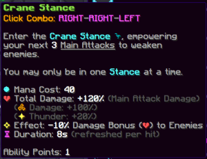 spell4_crane_stance.png