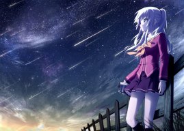 Sanuka