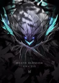 Darius2op