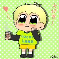 Aoffy