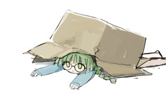miteigi