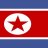Kim Jong