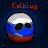 Calbius