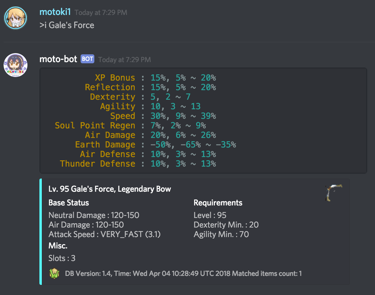 How To Add Bots To Discord 2018